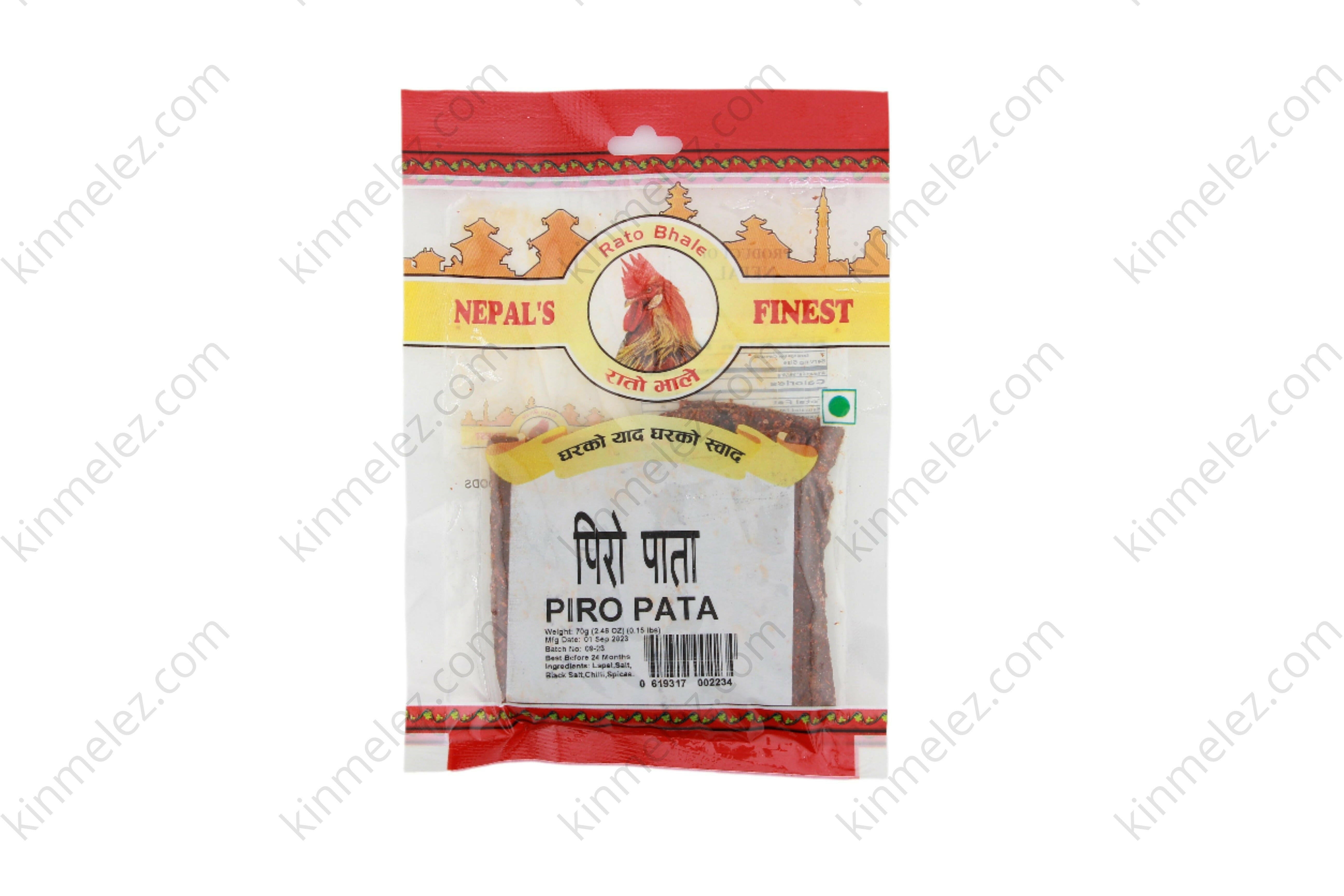 Piro Pata Lapsi Titaura - Kinmel EZ